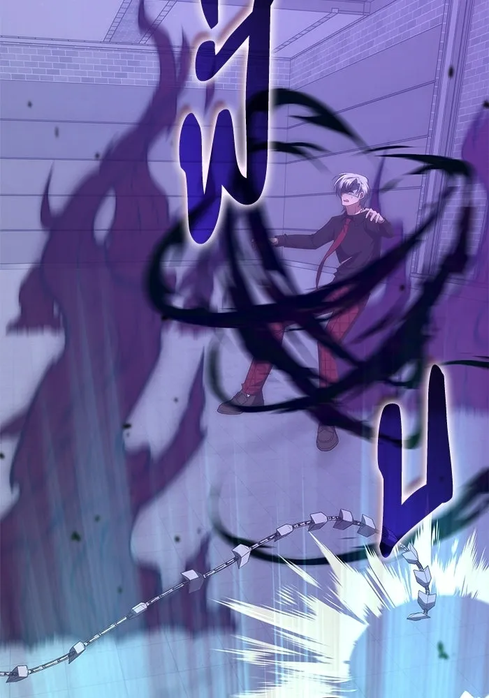 ฮีลเลอร์ตัวพ่อขอฟาดเรียบ ตอนที่ 50 (จบซีซัน 1) รูปที่ 103