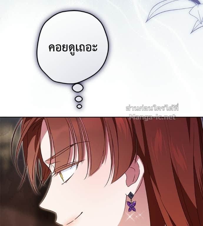 Doujin-Lc- อ่าน โดจิน มังฮวา เกาหลี ญี่ปุ่น จีน แปลไทย แกรนด์ดัชเชสล็อกมง ตอนที่ 1 2 3 4 5 6 7 8 9 10 11 12 13 14 ฟรี ไม่มีโฆษณา อ่าน โดจิน Manhwa เกาหลี ญี่ปุ่น จีน เรามีครบ คัดมาให้เน้นๆ โดจิน 18+ รับประกันความฟินโดย Doujin Lc