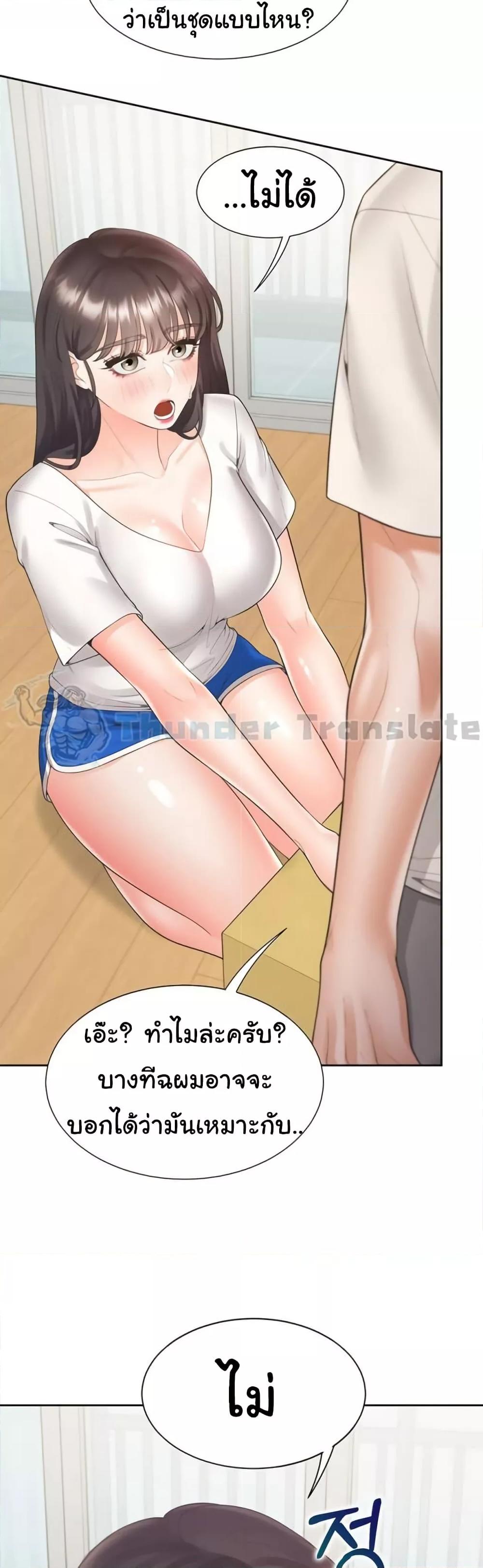 Doujin-Lc- อ่าน โดจิน มังฮวา เกาหลี ญี่ปุ่น จีน แปลไทย Bunk Beds ตอนที่ 1 2 3 4 5 6 7 8 9 10 11 12 13 14 ฟรี ไม่มีโฆษณา อ่าน โดจิน Manhwa เกาหลี ญี่ปุ่น จีน เรามีครบ คัดมาให้เน้นๆ โดจิน 18+ รับประกันความฟินโดย  Doujin Lc