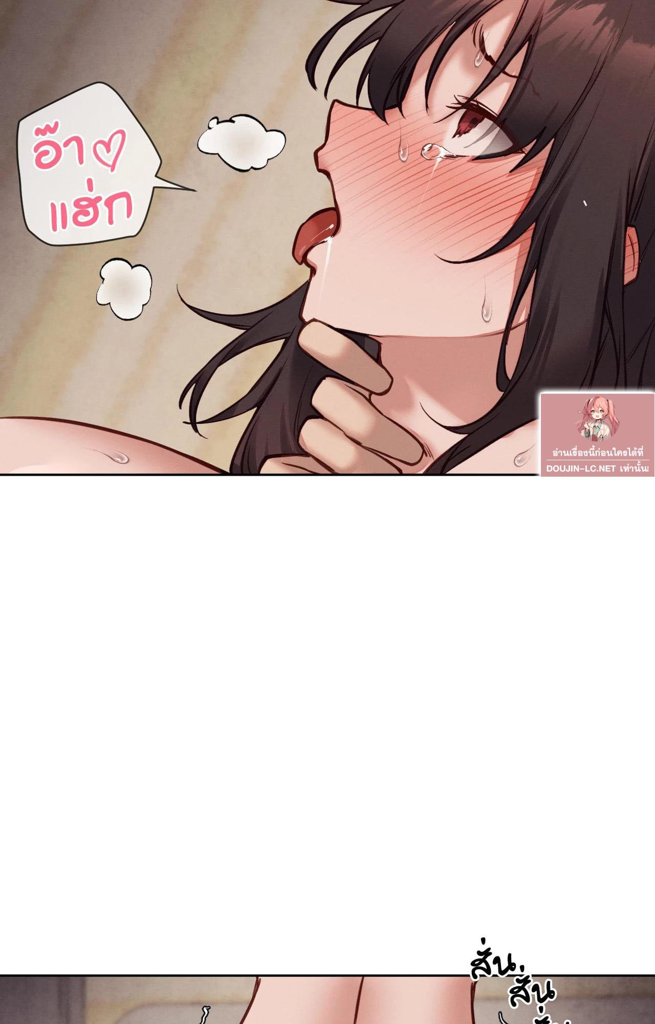 Doujin-Lc- อ่าน โดจิน มังฮวา เกาหลี ญี่ปุ่น จีน แปลไทย Gacha Girl ตอนที่ 1 2 3 4 5 6 7 8 9 10 11 12 13 14 ฟรี ไม่มีโฆษณา อ่าน โดจิน Manhwa เกาหลี ญี่ปุ่น จีน เรามีครบ คัดมาให้เน้นๆ โดจิน 18+ รับประกันความฟินโดย  Doujin Lc