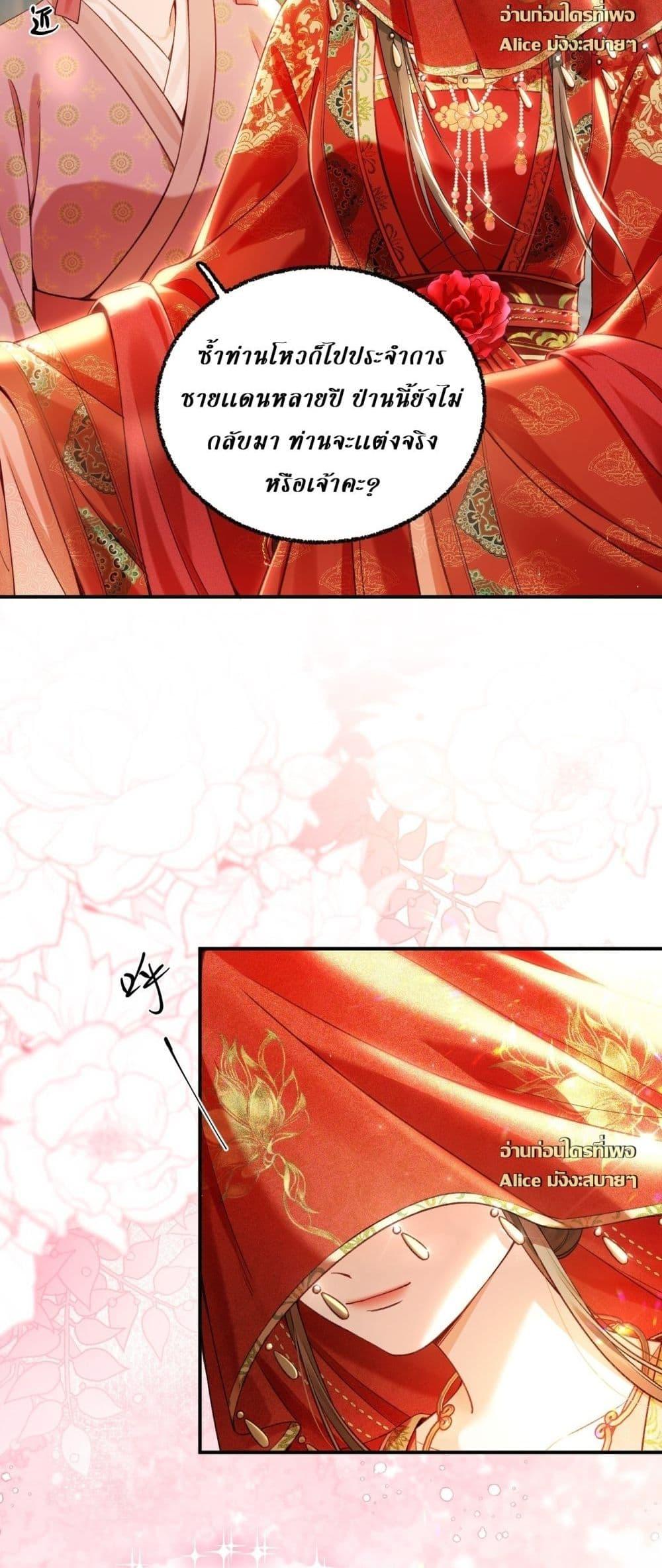 Manga-lc-com อ่านมังงะ อ่านการ์ตูน ออนไลน์ ฟรี MotherTuanzik ตอนที่ 1 2 3 4 5 6 7 8 9 10 11 12 13 14 ฟรี ไม่มีโฆษณา Manga-lc - อ่าน มังงะ อ่าน การ์ตูน ออนไลน์ อ่านมังงะ ฟรี