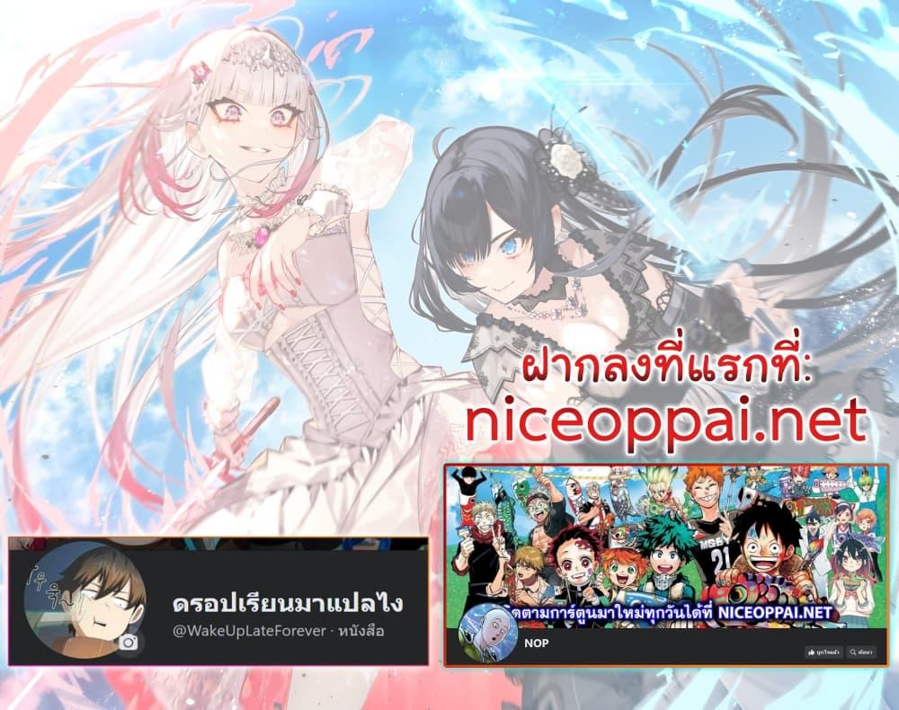 Manga-lc-com อ่านมังงะ อ่านการ์ตูน ออนไลน์ ฟรี Savage Fang Ojou-sama Shijou Saikyou no Youhei wa Shijou Saikyou no Bougyaku Reijou to Natte Nidome no Sekai wo Musou Suru ตอนที่ 1 2 3 4 5 6 7 8 9 10 11 12 13 14 ฟรี ไม่มีโฆษณา Manga-lc - อ่าน มังงะ อ่าน การ์ตูน ออนไลน์ อ่านมังงะ ฟรี