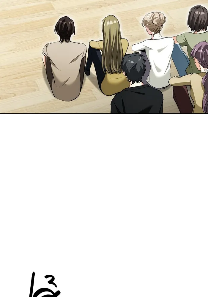 ออร่าดาราอัจฉริยะ ตอนที่ 21 รูปที่ 132