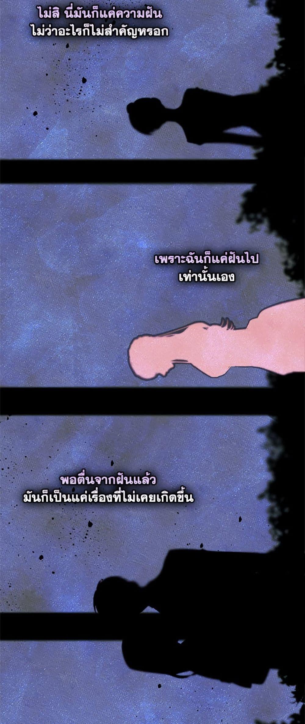 Manga-lc-com อ่านมังงะ อ่านการ์ตูน ออนไลน์ ฟรี I Became The Male Lead’s Female Friend ตอนที่ 1 2 3 4 5 6 7 8 9 10 11 12 13 14 ฟรี ไม่มีโฆษณา Manga-lc - อ่าน มังงะ อ่าน การ์ตูน ออนไลน์ อ่านมังงะ ฟรี