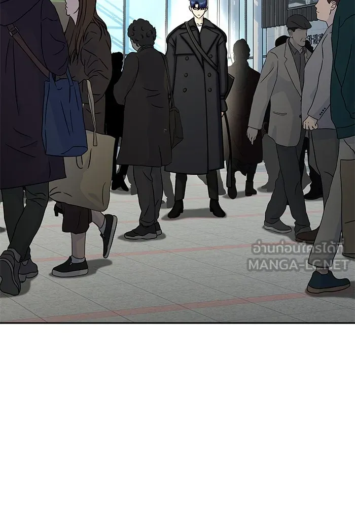 เพลเยอร์นักกินเหล็ก ตอนที่ 16 รูปที่ 150