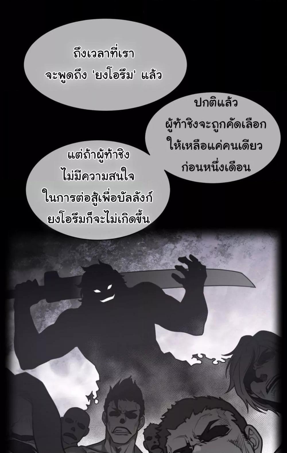 Doujin-Lc- อ่าน โดจิน มังฮวา เกาหลี ญี่ปุ่น จีน แปลไทย Perfect Half ตอนที่ 1 2 3 4 5 6 7 8 9 10 11 12 13 14 ฟรี ไม่มีโฆษณา อ่าน โดจิน Manhwa เกาหลี ญี่ปุ่น จีน เรามีครบ คัดมาให้เน้นๆ โดจิน 18+ รับประกันความฟินโดย  Doujin Lc