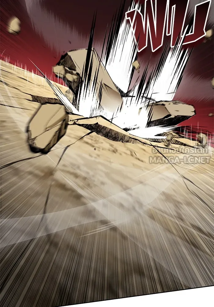 ชีวิตพลิกผันของลอร์ดผู้เกียจคร้าน ตอนที่ 97 ชื่อของความรู้สึกที่เผชิญ รูปที่ 156