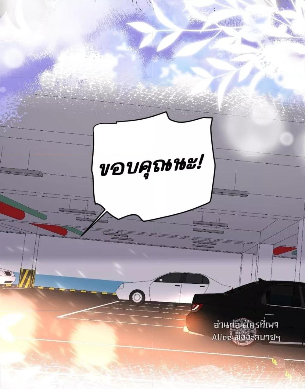 Manga-lc-com อ่านมังงะ อ่านการ์ตูน ออนไลน์ ฟรี OneNightStand ตอนที่ 1 2 3 4 5 6 7 8 9 10 11 12 13 14 ฟรี ไม่มีโฆษณา Manga-lc - อ่าน มังงะ อ่าน การ์ตูน ออนไลน์ อ่านมังงะ ฟรี