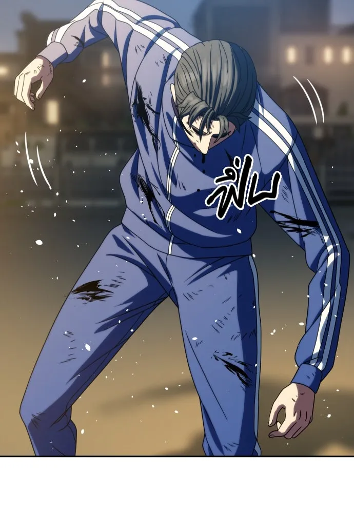 นักรบแช่แข็ง ตอนที่ 27 รูปที่ 113