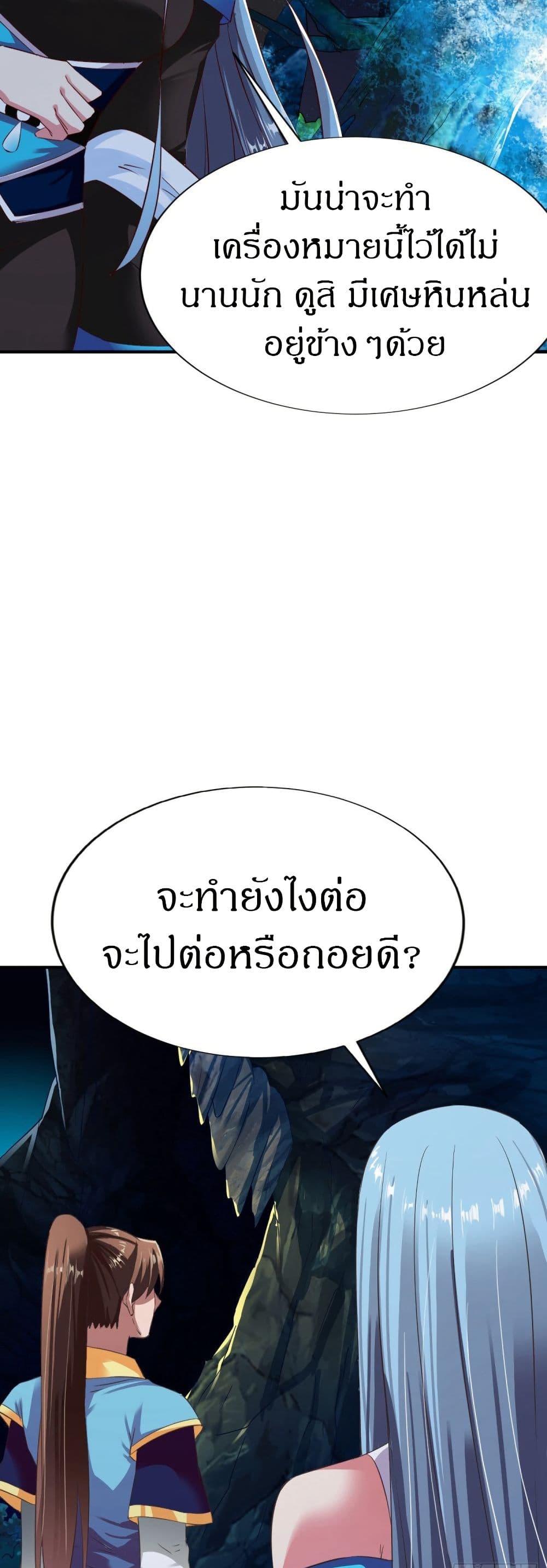 Manga-lc-com อ่านมังงะ อ่านการ์ตูน ออนไลน์ ฟรี The Legendary Tripod ตอนที่ 1 2 3 4 5 6 7 8 9 10 11 12 13 14 ฟรี ไม่มีโฆษณา Manga-lc - อ่าน มังงะ อ่าน การ์ตูน ออนไลน์ อ่านมังงะ ฟรี