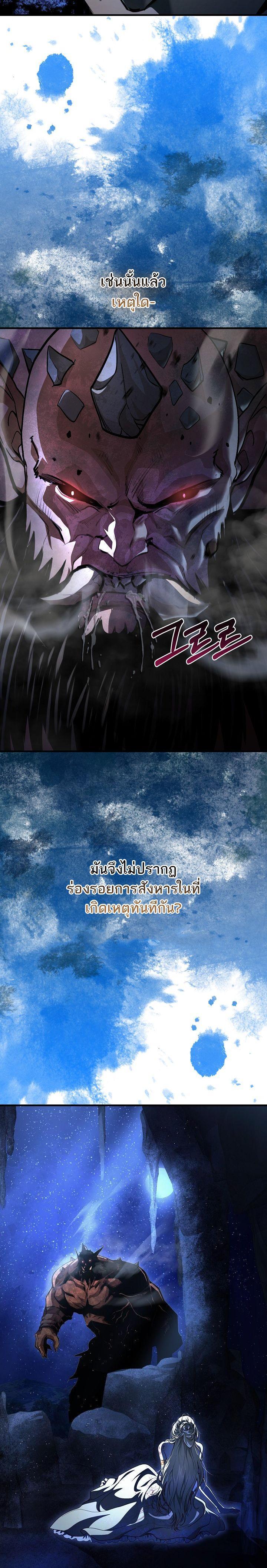 Manga-lc-com อ่านมังงะ อ่านการ์ตูน ออนไลน์ ฟรี Half Blood ตอนที่ 1 2 3 4 5 6 7 8 9 10 11 12 13 14 ฟรี ไม่มีโฆษณา Manga-lc - อ่าน มังงะ อ่าน การ์ตูน ออนไลน์ อ่านมังงะ ฟรี