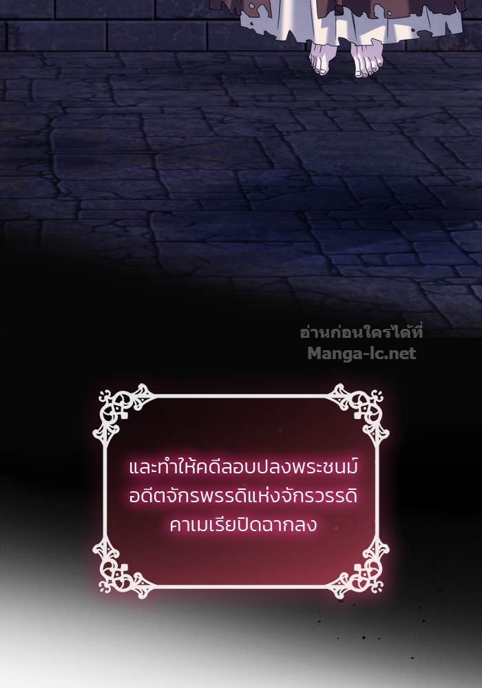 Doujin-Lc- อ่าน โดจิน มังฮวา เกาหลี ญี่ปุ่น จีน แปลไทย สตรีไร้รักแห่งตระกูลสูงศักดิ์ ตอนที่ 1 2 3 4 5 6 7 8 9 10 11 12 13 14 ฟรี ไม่มีโฆษณา อ่าน โดจิน Manhwa เกาหลี ญี่ปุ่น จีน เรามีครบ คัดมาให้เน้นๆ โดจิน 18+ รับประกันความฟินโดย Doujin Lc