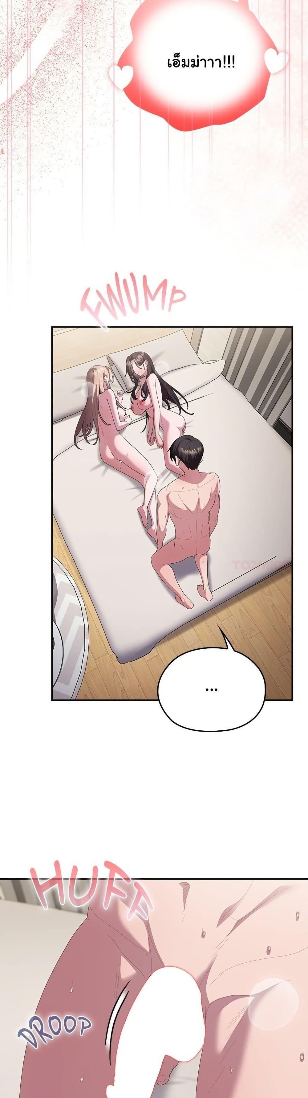 Doujin-Lc- อ่าน โดจิน มังฮวา เกาหลี ญี่ปุ่น จีน แปลไทย Office Shitbag ตอนที่ 1 2 3 4 5 6 7 8 9 10 11 12 13 14 ฟรี ไม่มีโฆษณา อ่าน โดจิน Manhwa เกาหลี ญี่ปุ่น จีน เรามีครบ คัดมาให้เน้นๆ โดจิน 18+ รับประกันความฟินโดย  Doujin Lc