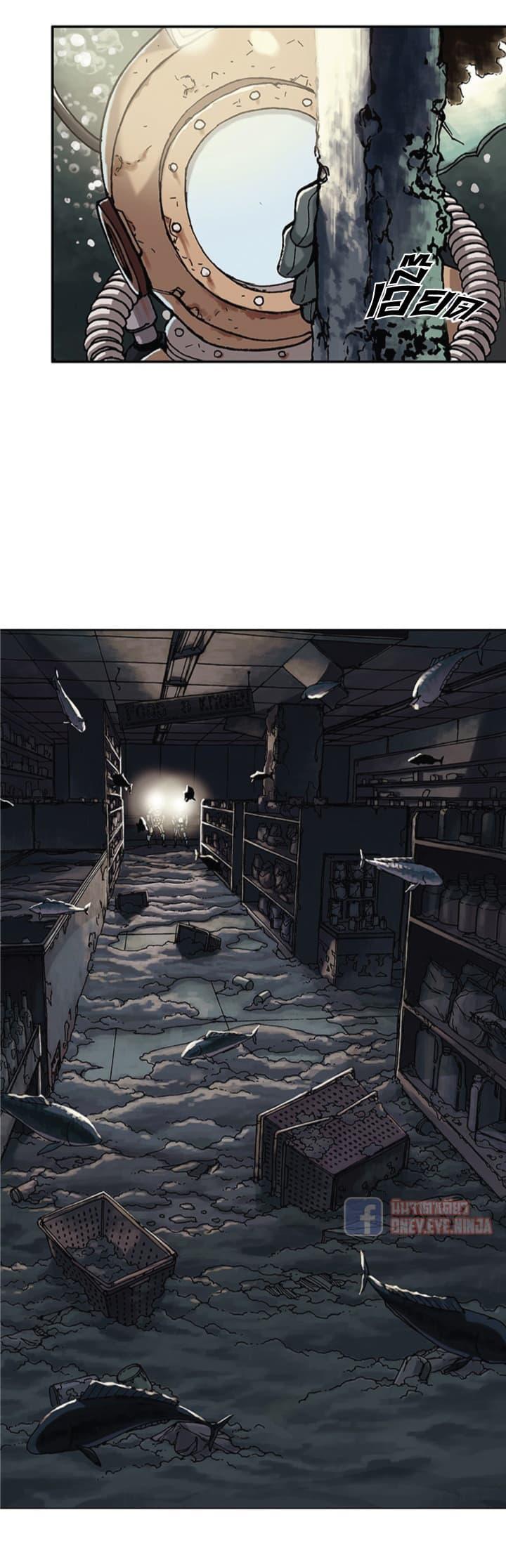 Manga-lc-com อ่านมังงะ อ่านการ์ตูน ออนไลน์ ฟรี Leviathan เลวีอาธาน อสูรกายใต้สมุทร ตอนที่ 1 2 3 4 5 6 7 8 9 10 11 12 13 14 ฟรี ไม่มีโฆษณา Manga-lc - อ่าน มังงะ อ่าน การ์ตูน ออนไลน์ อ่านมังงะ ฟรี