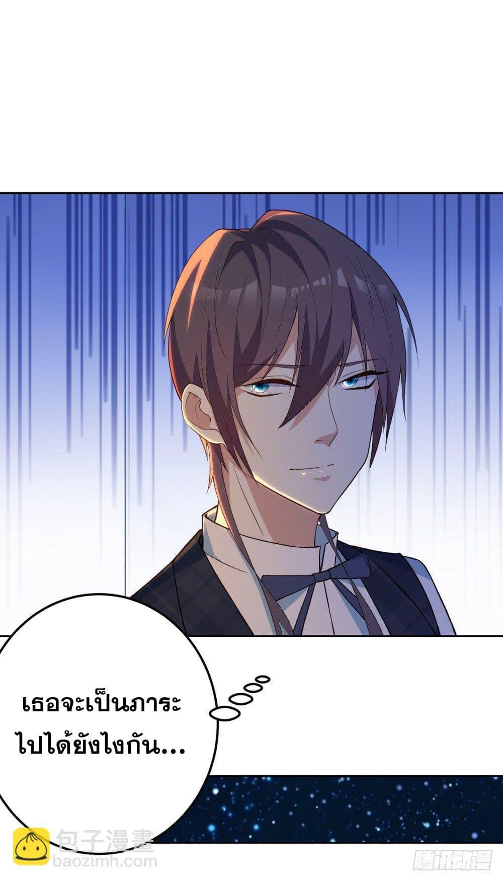 Manga-lc-com อ่านมังงะ อ่านการ์ตูน ออนไลน์ ฟรี Skyfire Avenue ตอนที่ 1 2 3 4 5 6 7 8 9 10 11 12 13 14 ฟรี ไม่มีโฆษณา Manga-lc - อ่าน มังงะ อ่าน การ์ตูน ออนไลน์ อ่านมังงะ ฟรี