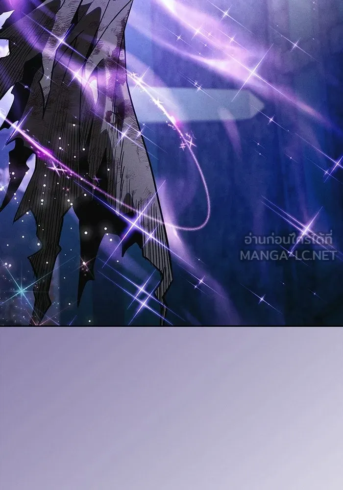 นักดาบอัจฉริยะจากอะคาเดมี ตอนที่ 118 รูปที่ 120