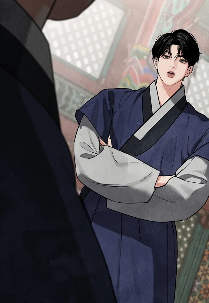 ความลับของสาวร่างทรง ตอนที่ 9 รูปที่ 19