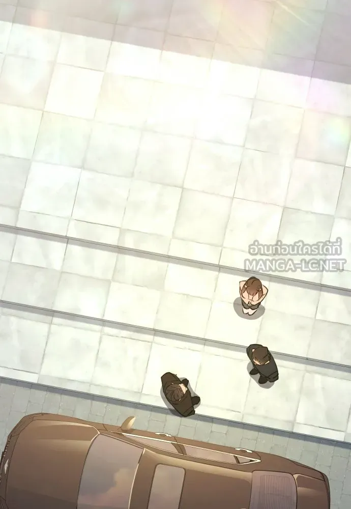 รักไร้ราคา ตอนที่ 59 รูปที่ 33