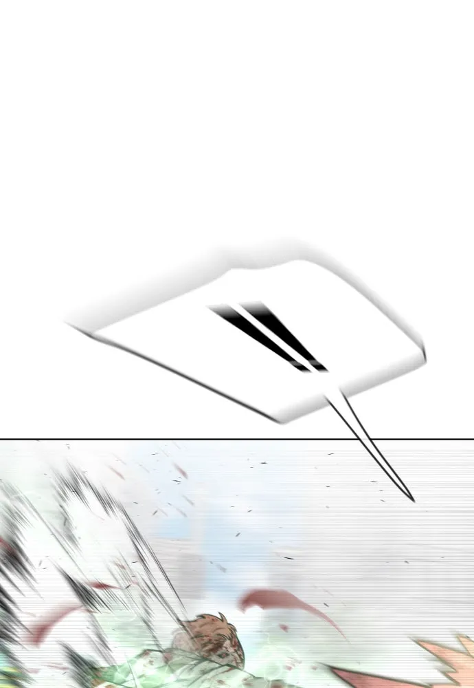 ยุคแห่งยอดมนุษย์ ตอนที่ 88 รูปที่ 44