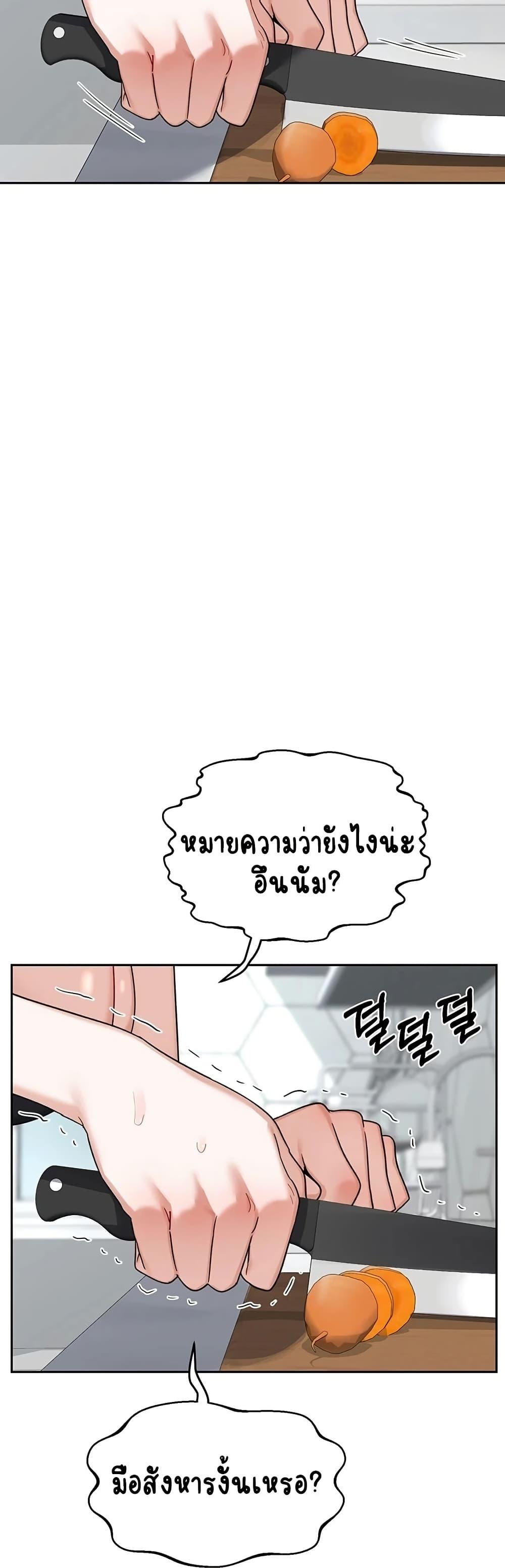 Doujin-Lc- อ่าน โดจิน มังฮวา เกาหลี ญี่ปุ่น จีน แปลไทย MILF Exchange Plan ตอนที่ 1 2 3 4 5 6 7 8 9 10 11 12 13 14 ฟรี ไม่มีโฆษณา อ่าน โดจิน Manhwa เกาหลี ญี่ปุ่น จีน เรามีครบ คัดมาให้เน้นๆ โดจิน 18+ รับประกันความฟินโดย  Doujin Lc
