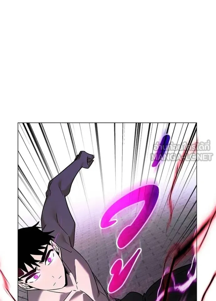 คืนแห่งโทแกบี ตอนที่ 96 รูปที่ 54