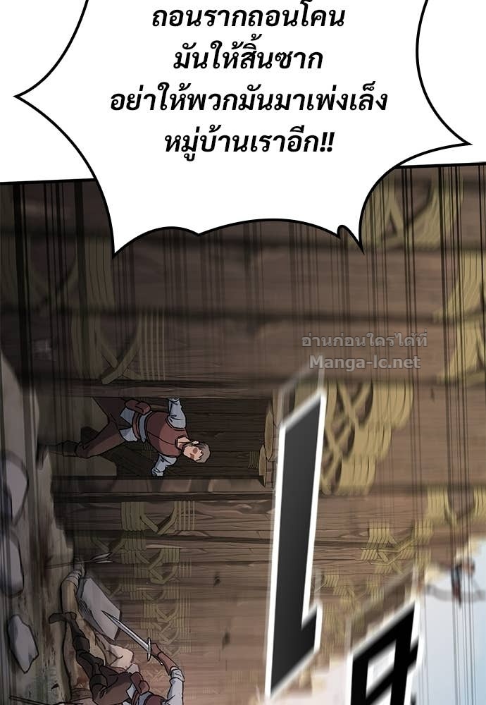 Doujin-Lc- อ่าน โดจิน มังฮวา เกาหลี ญี่ปุ่น จีน แปลไทย อัศวินวันเดียว ตอนที่ 1 2 3 4 5 6 7 8 9 10 11 12 13 14 ฟรี ไม่มีโฆษณา อ่าน โดจิน Manhwa เกาหลี ญี่ปุ่น จีน เรามีครบ คัดมาให้เน้นๆ โดจิน 18+ รับประกันความฟินโดย Doujin Lc