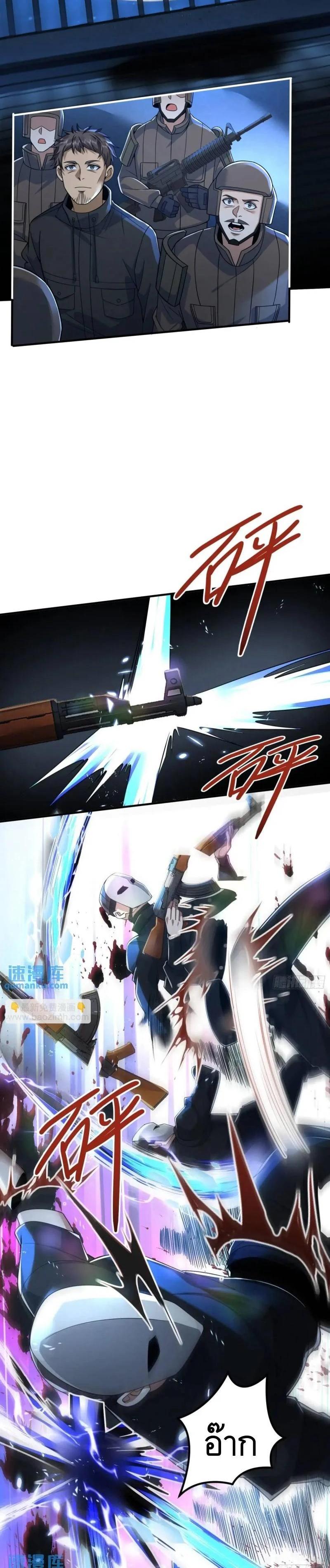 Manga-lc-com อ่านมังงะ อ่านการ์ตูน ออนไลน์ ฟรี The First Order ตอนที่ 1 2 3 4 5 6 7 8 9 10 11 12 13 14 ฟรี ไม่มีโฆษณา Manga-lc - อ่าน มังงะ อ่าน การ์ตูน ออนไลน์ อ่านมังงะ ฟรี