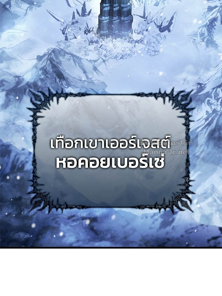 Doujin-Lc- อ่าน โดจิน มังฮวา เกาหลี ญี่ปุ่น จีน แปลไทย หยุดนะจอมมาร ฮีโร่ล้อมไว้หมดแล้ว ตอนที่ 1 2 3 4 5 6 7 8 9 10 11 12 13 14 ฟรี ไม่มีโฆษณา อ่าน โดจิน Manhwa เกาหลี ญี่ปุ่น จีน เรามีครบ คัดมาให้เน้นๆ โดจิน 18+ รับประกันความฟินโดย Doujin Lc