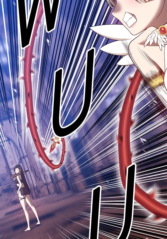 +99 ท่อนไม้พร้อมบวก ตอนที่ 52 รูปที่ 128