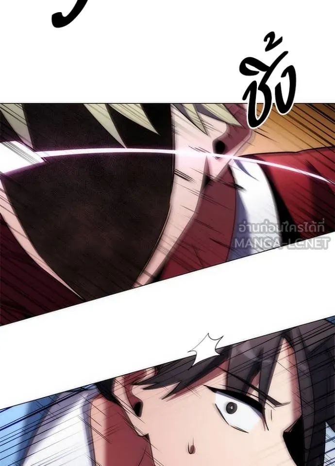 คืนแห่งโทแกบี ตอนที่ 78 รูปที่ 55