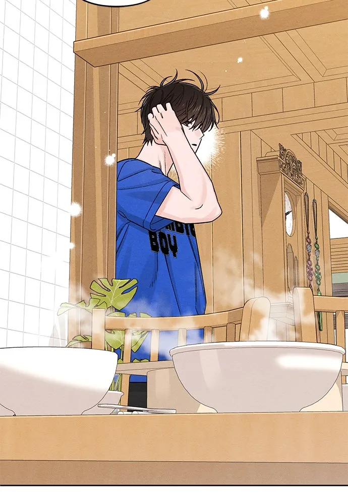 เป็นวัยรุ่นมันเหนื่อย ตอนที่ 83 รูปที่ 34