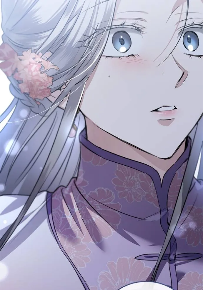 ยามหมาป่าทมิฬเรียกหา ตอนที่ 11 รูปที่ 104