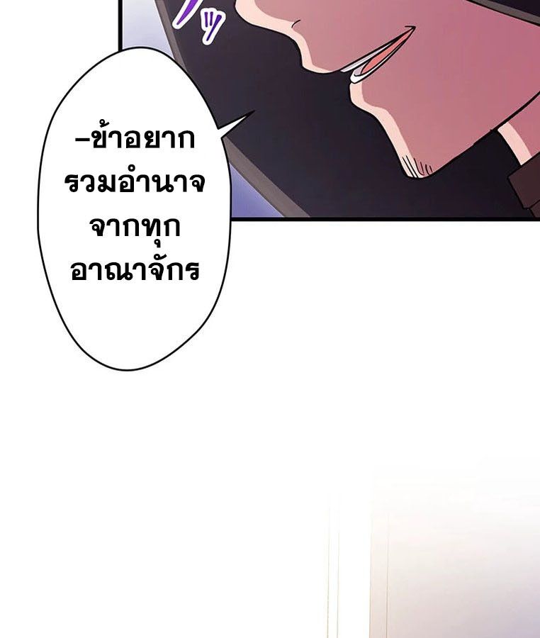 Manga-lc-com อ่านมังงะ อ่านการ์ตูน ออนไลน์ ฟรี The Legendary Assassin Reincarnated as the Beloved Youngest Daughter of a Royal Family ตอนที่ 1 2 3 4 5 6 7 8 9 10 11 12 13 14 ฟรี ไม่มีโฆษณา Manga-lc - อ่าน มังงะ อ่าน การ์ตูน ออนไลน์ อ่านมังงะ ฟรี
