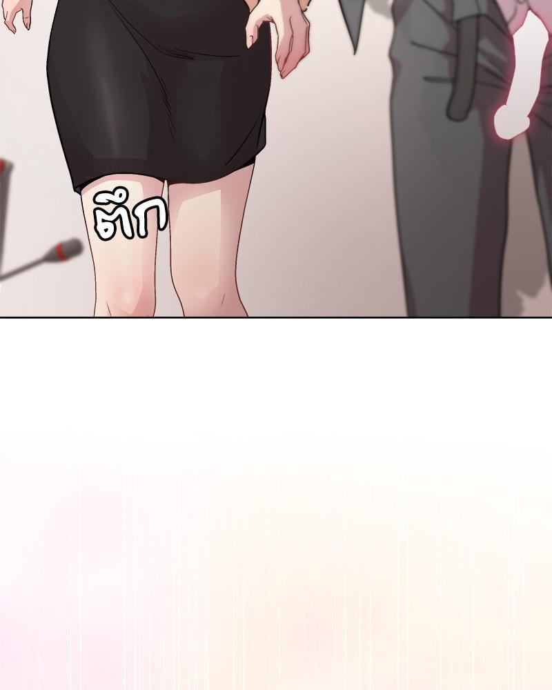 Doujin-Lc- อ่าน โดจิน มังฮวา เกาหลี ญี่ปุ่น จีน แปลไทย Playing a game ตอนที่ 1 2 3 4 5 6 7 8 9 10 11 12 13 14 ฟรี ไม่มีโฆษณา อ่าน โดจิน Manhwa เกาหลี ญี่ปุ่น จีน เรามีครบ คัดมาให้เน้นๆ โดจิน 18+ รับประกันความฟินโดย  Doujin Lc