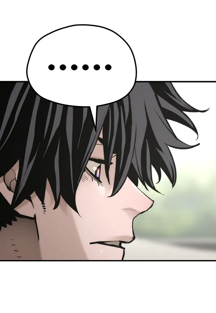 เส้นทางสู่เทพมาร ตอนที่ 88 รูปที่ 151