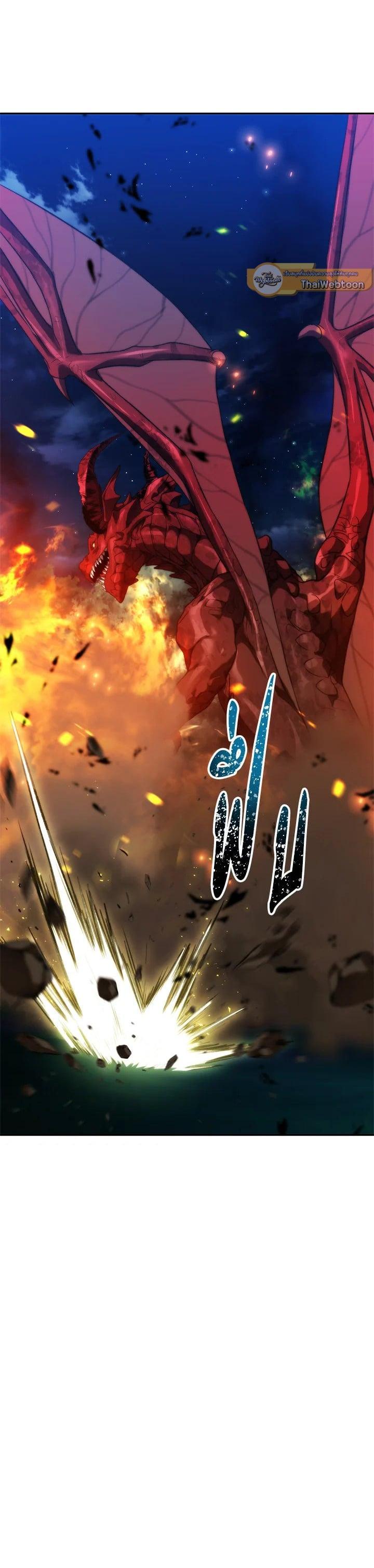 Manga-lc-com อ่านมังงะ อ่านการ์ตูน ออนไลน์ ฟรี Second Life Ranker ตอนที่ 1 2 3 4 5 6 7 8 9 10 11 12 13 14 ฟรี ไม่มีโฆษณา Manga-lc - อ่าน มังงะ อ่าน การ์ตูน ออนไลน์ อ่านมังงะ ฟรี