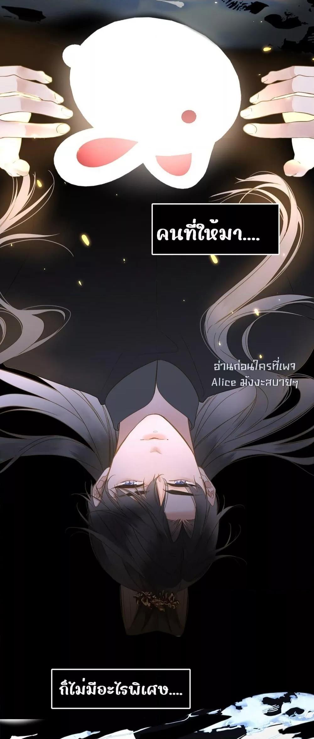 Manga-lc-com อ่านมังงะ อ่านการ์ตูน ออนไลน์ ฟรี ThePrinceIsC ตอนที่ 1 2 3 4 5 6 7 8 9 10 11 12 13 14 ฟรี ไม่มีโฆษณา Manga-lc - อ่าน มังงะ อ่าน การ์ตูน ออนไลน์ อ่านมังงะ ฟรี