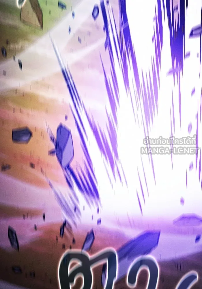 นักดาบอัจฉริยะจากอะคาเดมี ตอนที่ 100 รูปที่ 27