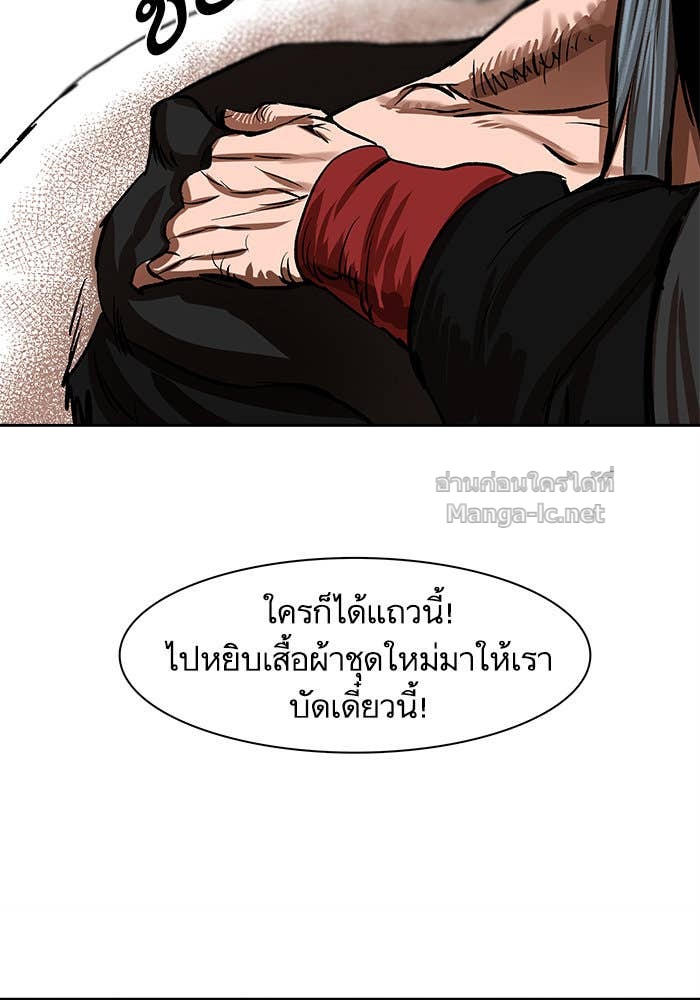 Doujin-Lc- อ่าน โดจิน มังฮวา เกาหลี ญี่ปุ่น จีน แปลไทย องครักษ์แห่งอัครสกุลจาง ตอนที่ 1 2 3 4 5 6 7 8 9 10 11 12 13 14 ฟรี ไม่มีโฆษณา อ่าน โดจิน Manhwa เกาหลี ญี่ปุ่น จีน เรามีครบ คัดมาให้เน้นๆ โดจิน 18+ รับประกันความฟินโดย Doujin Lc