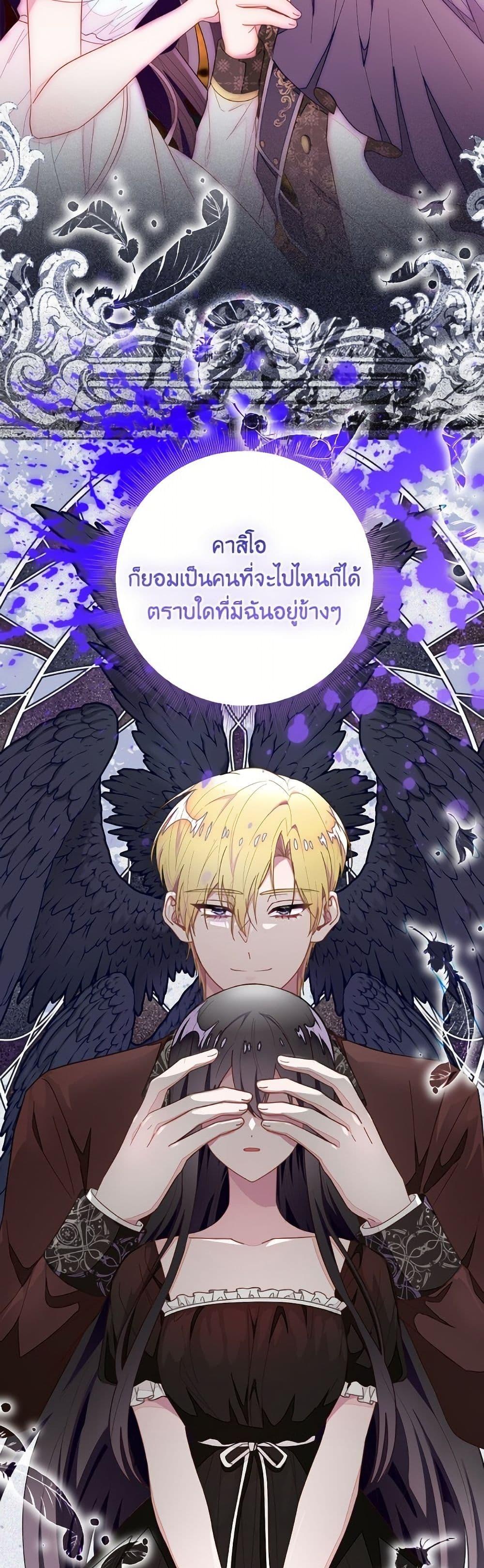 Manga-lc-com อ่านมังงะ อ่านการ์ตูน ออนไลน์ ฟรี The Bad Ending Of The Otome Game ตอนที่ 1 2 3 4 5 6 7 8 9 10 11 12 13 14 ฟรี ไม่มีโฆษณา Manga-lc - อ่าน มังงะ อ่าน การ์ตูน ออนไลน์ อ่านมังงะ ฟรี