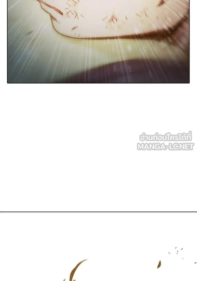 เยาวชนคนคุก ตอนที่ 56 รูปที่ 266