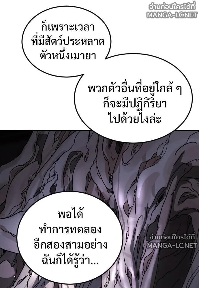 Manga-lc-com อ่านมังงะ อ่านการ์ตูน ออนไลน์ ฟรี วันดีคืนดี โซลก็ ตอนที่ 1 2 3 4 5 6 7 8 9 10 11 12 13 14 ฟรี ไม่มีโฆษณา Manga-lc - อ่าน มังงะ อ่าน การ์ตูน ออนไลน์ อ่านมังงะ ฟรี