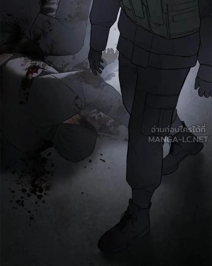 Baek XX ตอนที่ 143 รูปที่ 187