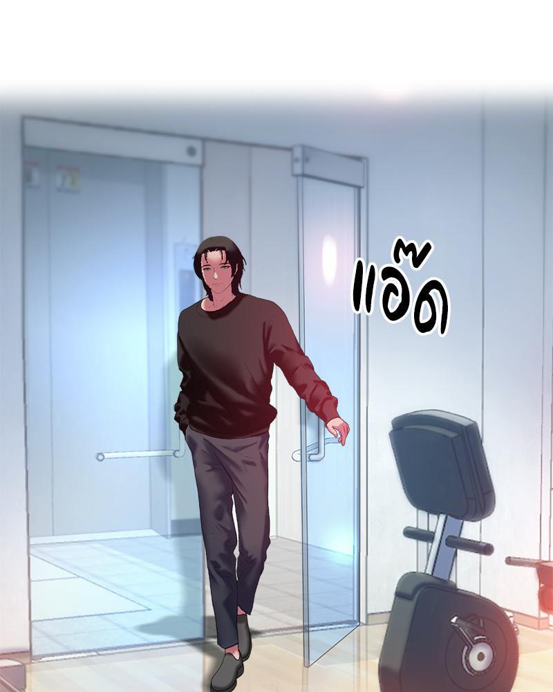Doujin-Lc- อ่าน โดจิน มังฮวา เกาหลี ญี่ปุ่น จีน แปลไทย เมืองกระหายรัก ตอนที่ 1 2 3 4 5 6 7 8 9 10 11 12 13 14 ฟรี ไม่มีโฆษณา อ่าน โดจิน Manhwa เกาหลี ญี่ปุ่น จีน เรามีครบ คัดมาให้เน้นๆ โดจิน 18+ รับประกันความฟินโดย  Doujin Lc