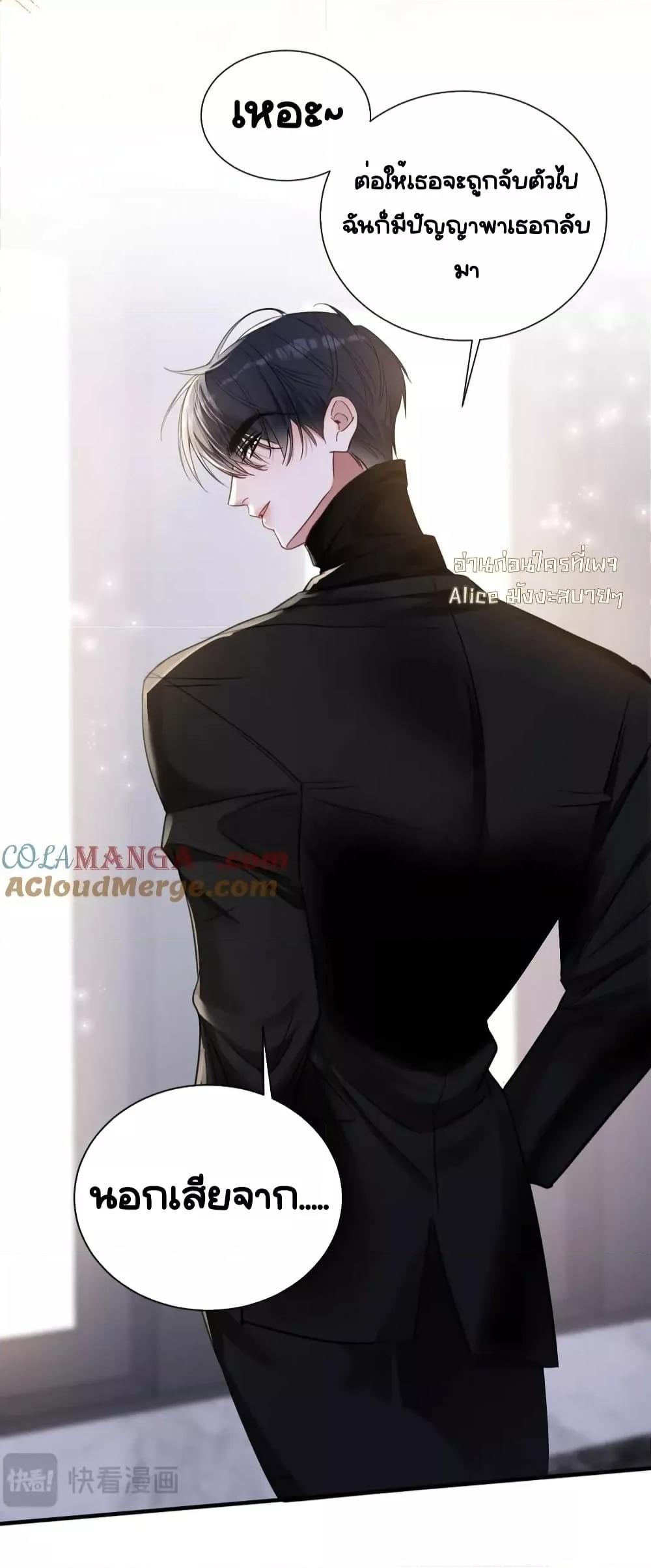 Manga-lc-com อ่านมังงะ อ่านการ์ตูน ออนไลน์ ฟรี Sorry,I’maBo ตอนที่ 1 2 3 4 5 6 7 8 9 10 11 12 13 14 ฟรี ไม่มีโฆษณา Manga-lc - อ่าน มังงะ อ่าน การ์ตูน ออนไลน์ อ่านมังงะ ฟรี
