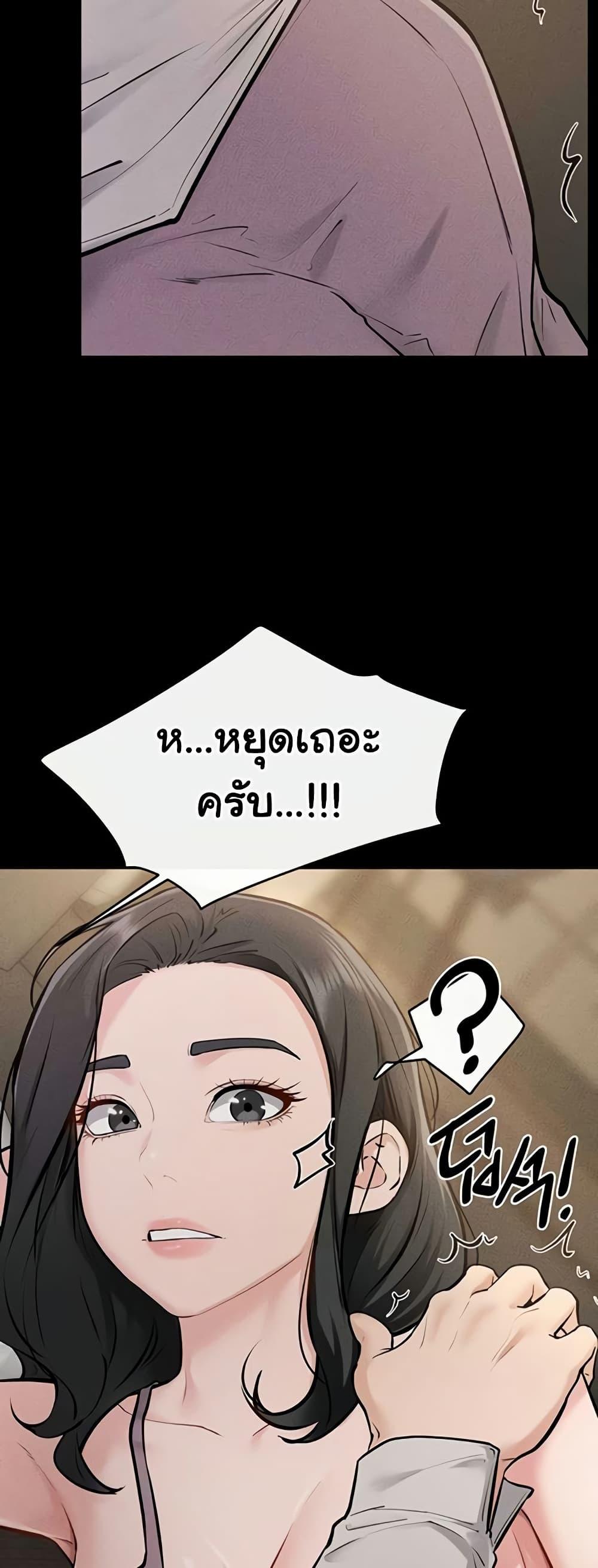 Doujin-Lc- อ่าน โดจิน มังฮวา เกาหลี ญี่ปุ่น จีน แปลไทย My New Family ตอนที่ 1 2 3 4 5 6 7 8 9 10 11 12 13 14 ฟรี ไม่มีโฆษณา อ่าน โดจิน Manhwa เกาหลี ญี่ปุ่น จีน เรามีครบ คัดมาให้เน้นๆ โดจิน 18+ รับประกันความฟินโดย  Doujin Lc