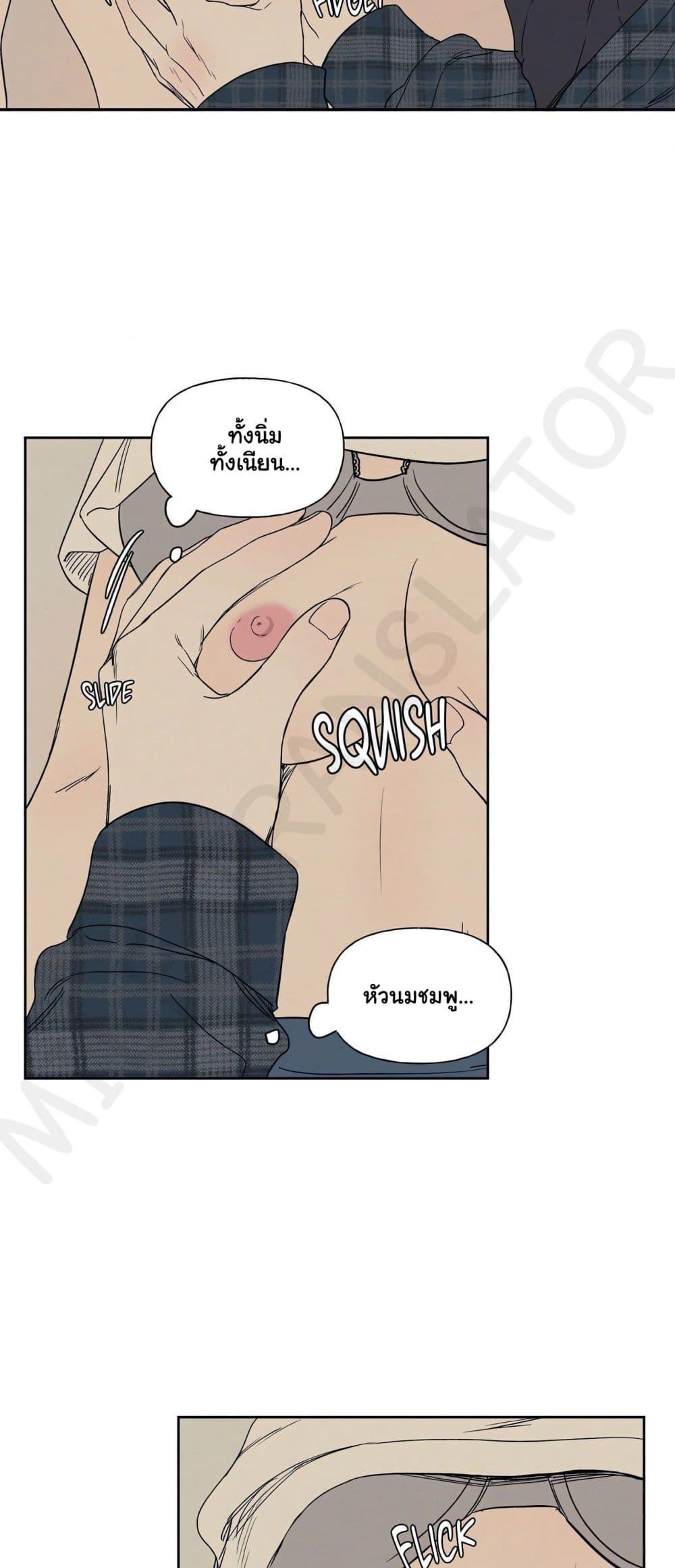 Doujin-Lc- อ่าน โดจิน มังฮวา เกาหลี ญี่ปุ่น จีน แปลไทย 3xLover ตอนที่ 1 2 3 4 5 6 7 8 9 10 11 12 13 14 ฟรี ไม่มีโฆษณา อ่าน โดจิน Manhwa เกาหลี ญี่ปุ่น จีน เรามีครบ คัดมาให้เน้นๆ โดจิน 18+ รับประกันความฟินโดย  Doujin Lc
