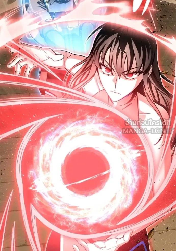 เกมของยอดมนุษย์ ตอนที่ 138 รูปที่ 54