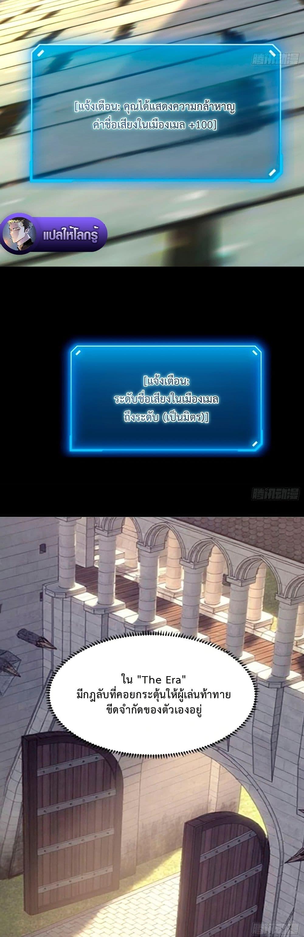 Manga-lc-com อ่านมังงะ อ่านการ์ตูน ออนไลน์ ฟรี Rebirth of the Super Battle God ตอนที่ 1 2 3 4 5 6 7 8 9 10 11 12 13 14 ฟรี ไม่มีโฆษณา Manga-lc - อ่าน มังงะ อ่าน การ์ตูน ออนไลน์ อ่านมังงะ ฟรี