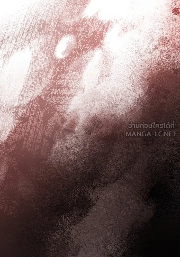 ยามหมาป่าทมิฬเพรียกหา ตอนที่ 4 รูปที่ 66